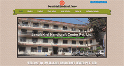 Desktop Screenshot of jhcnepal.com